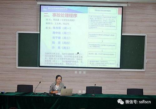 新闻共同体爆料怎么写,揭秘事件背后真相